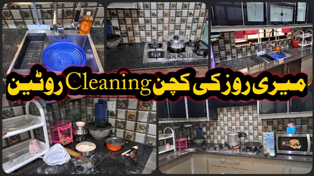 house-cleaning-tips-and-tricks-in-tamil